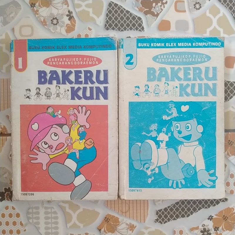 Komik Bakeru Kun by Fujiko F. Fujio