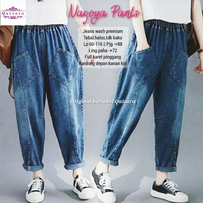 nagoya pant by Qaisara