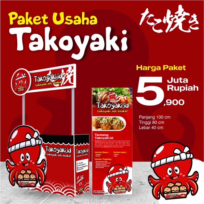 

PAKET USAHA MURAH TAKOYAKI