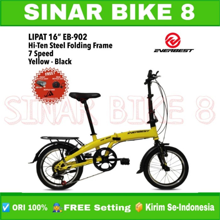 Sepeda Lipat EVERBEST EB-902 Ukuran 16 dan 20 Inch Boncengan 7 Speed