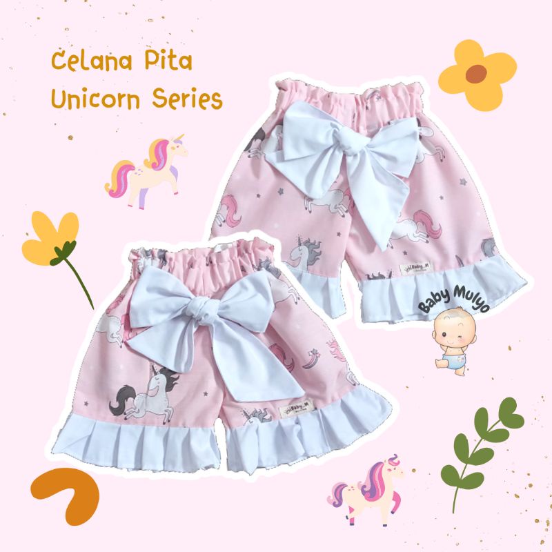 CELANA PENDEK ANAK MOTIF UMUR 1-6 TAHUN TERMURAH TERLARIS