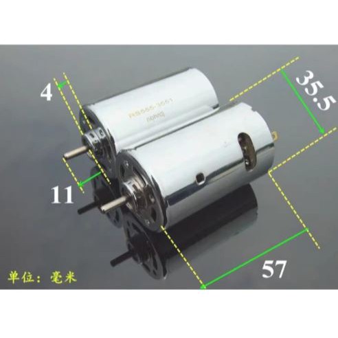 Dinamo Motor DC 555 (12V-24V) 50 watt 6000-12000rpm