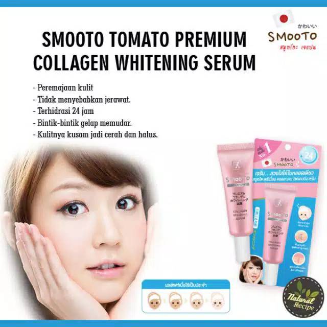 Smooto Premium Collagen Extra Whitening serum