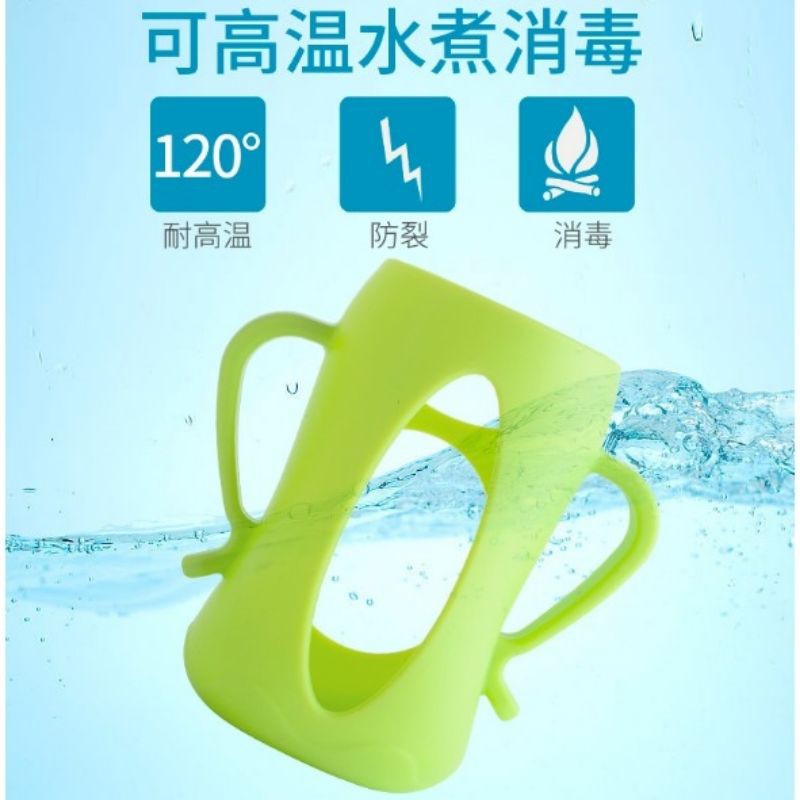 Pelindung Sarung Gagang Pigeon Botol Susu Wideneck