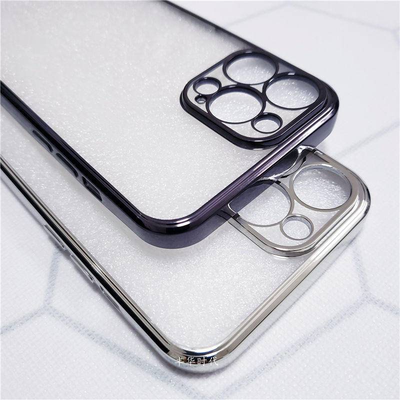 Casing Soft Case Frosted Plating Untuk iPhone 13 / 12 / 11 Pro MAX / Mini / X / XS MAX / XR / SE / 2022 2020 / 6 / 6S / 7 / 8 +