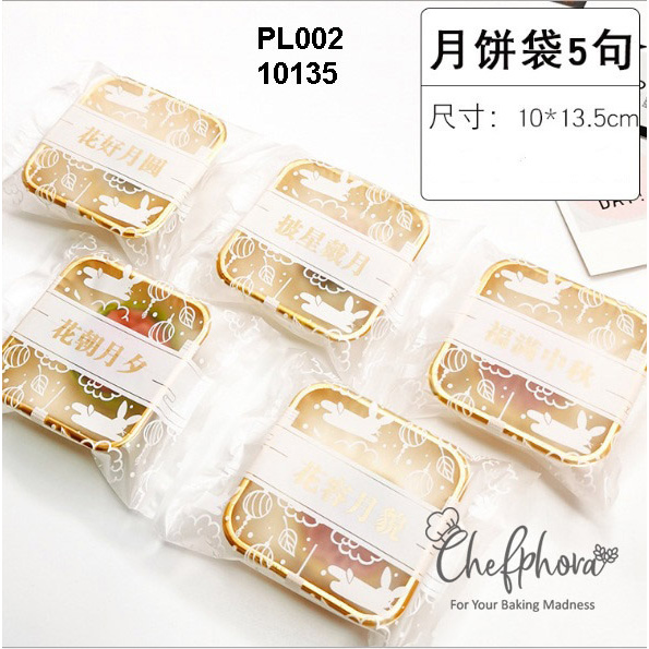 

Plastik Mooncake Kue Bulan Kemasan Cookies Nastar Mochi 75g 80gr PL02