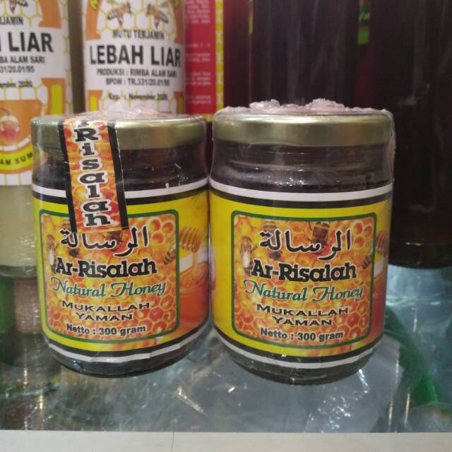 

Madu Ar rissalah, natural honey, madu asli yaman