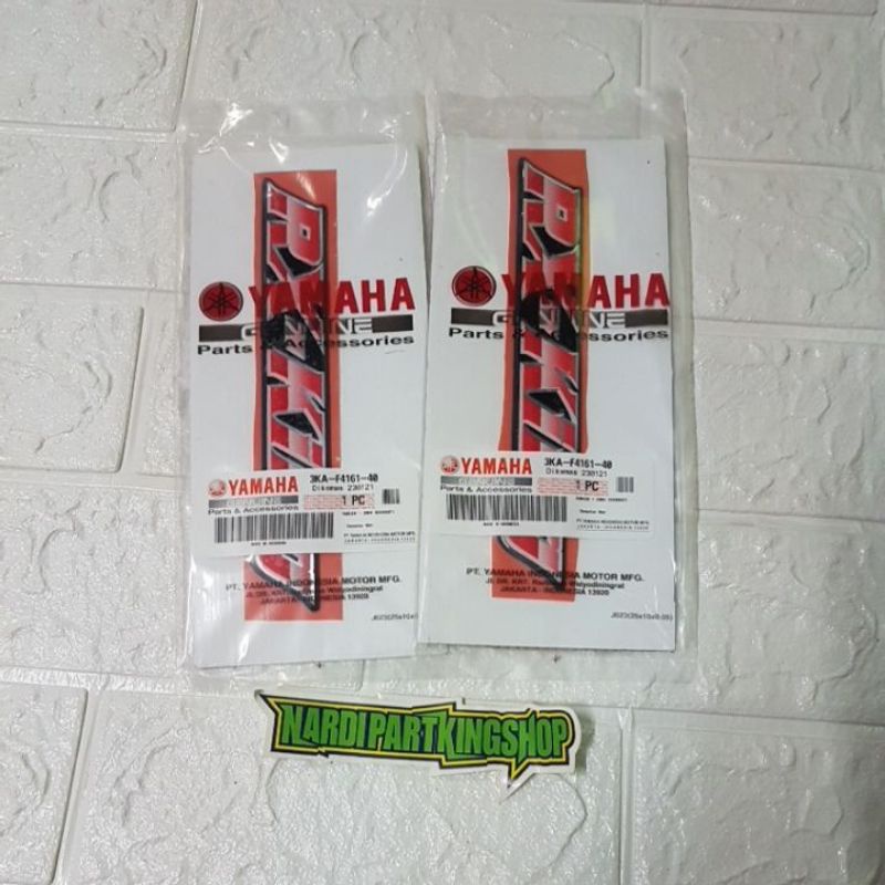 EMBLEM RX KING 2004