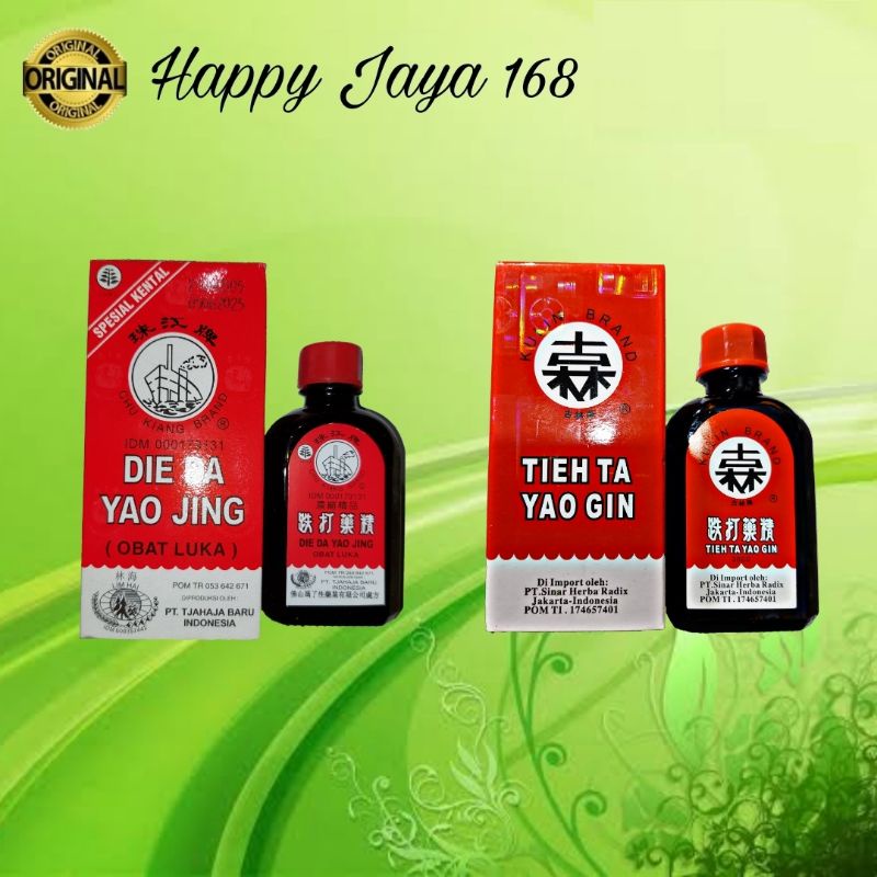 Tieh Die Da Yao Gin Obat Merah Betadine Cina Obat Luka Memar Keseleo