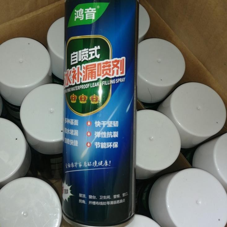 ☏ SPRAY ANTI BOCOR WATERPROOF LEAK AQUAPROOF TAHAN AIR spray waterproof semprotan anti bocor ♪