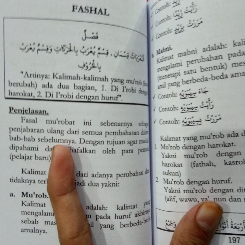 New Produk Lentera Nahwu Bisa Cod