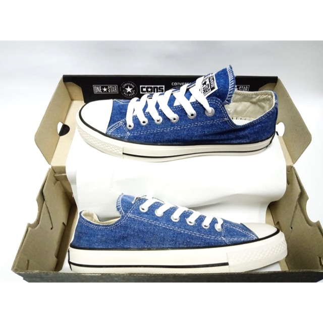 new blue converse