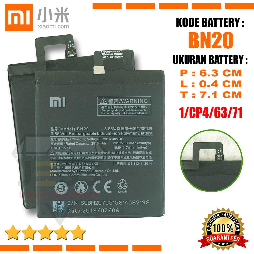 Baterai Battery Original Xiaomi BN20 BN-20 For Tipe HP MI 5C - MI5C - 2016089