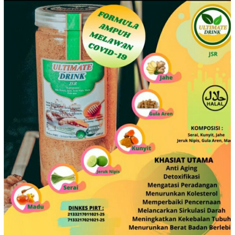 

ULTIMATE DRINK 1KG official store