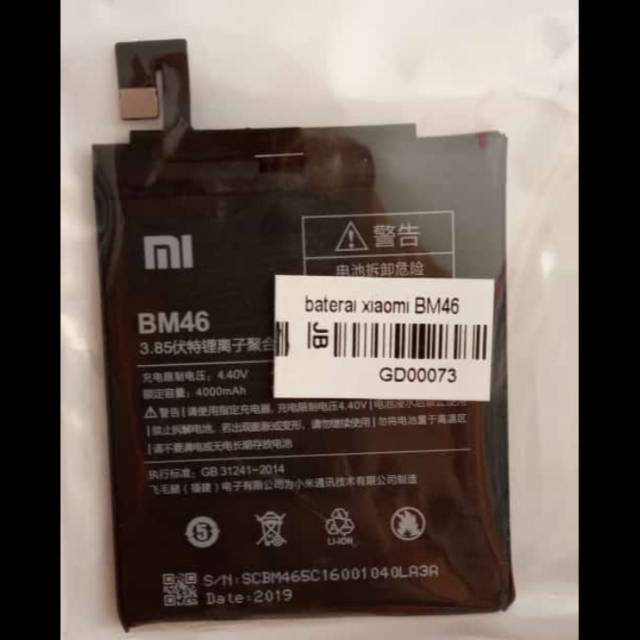 Baterai xiaomi bm46 / baterai redmi note 3