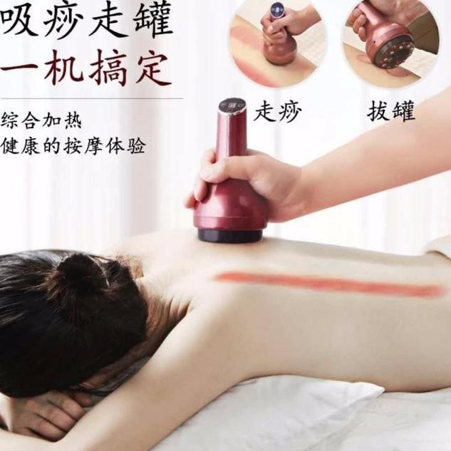 ⅍ Kerokan Elektrik / Kop Kopan Elektrik Kop Electric Bekam Listrik ✼