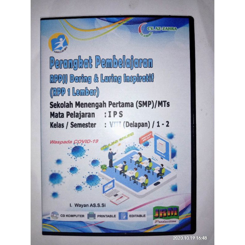 Rpp 1 Lembar K13 Daring Mata Pelajara Ips Kls 8 Semester 1 3 Shopee Indonesia