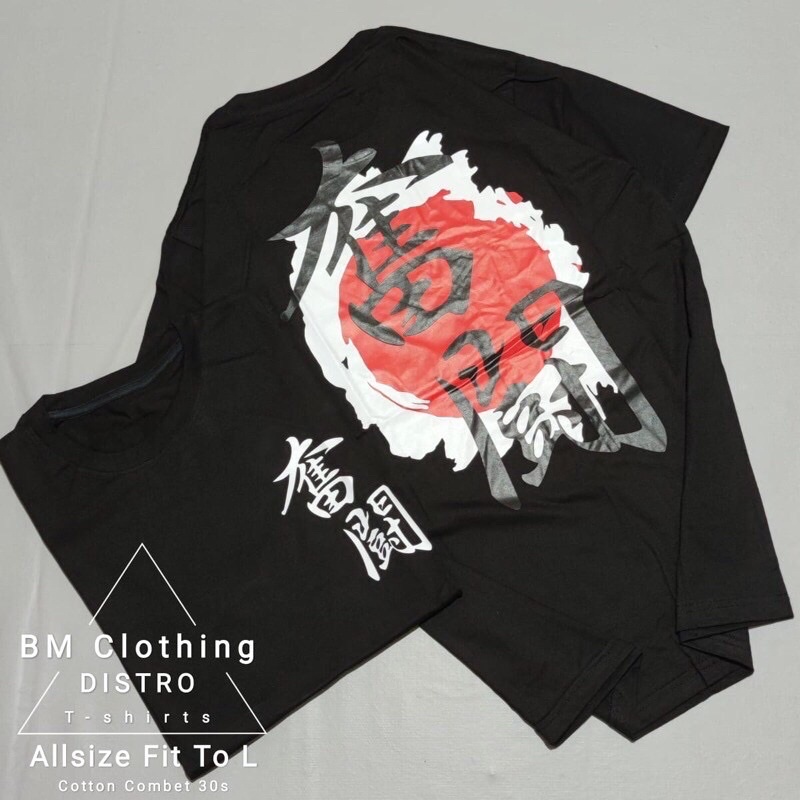 BAJU KAOS T SHIRT ATASAN DISTRO PRIA WANITA TULISAN BELAKANG KANJI JEPANG JAPAN CINA CHINA HITAM XL