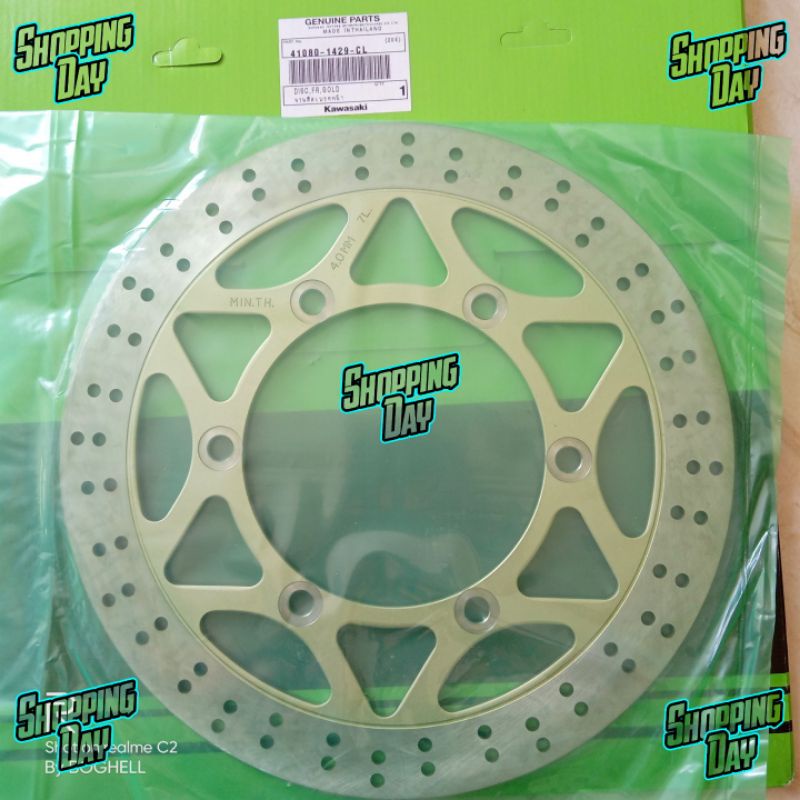 Piringan cakram depan disc depan ninja rr ninja 250 ORIGINAL