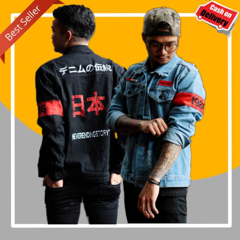 Jaket Jeans Pria Sandwash Black Denim Hitam Cowok Cewek Oversize Jumbo Big jepang style aesthetic