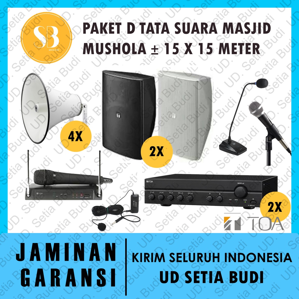 Paket D Tata Suara Masjid Mushola 15 x 15 Meter