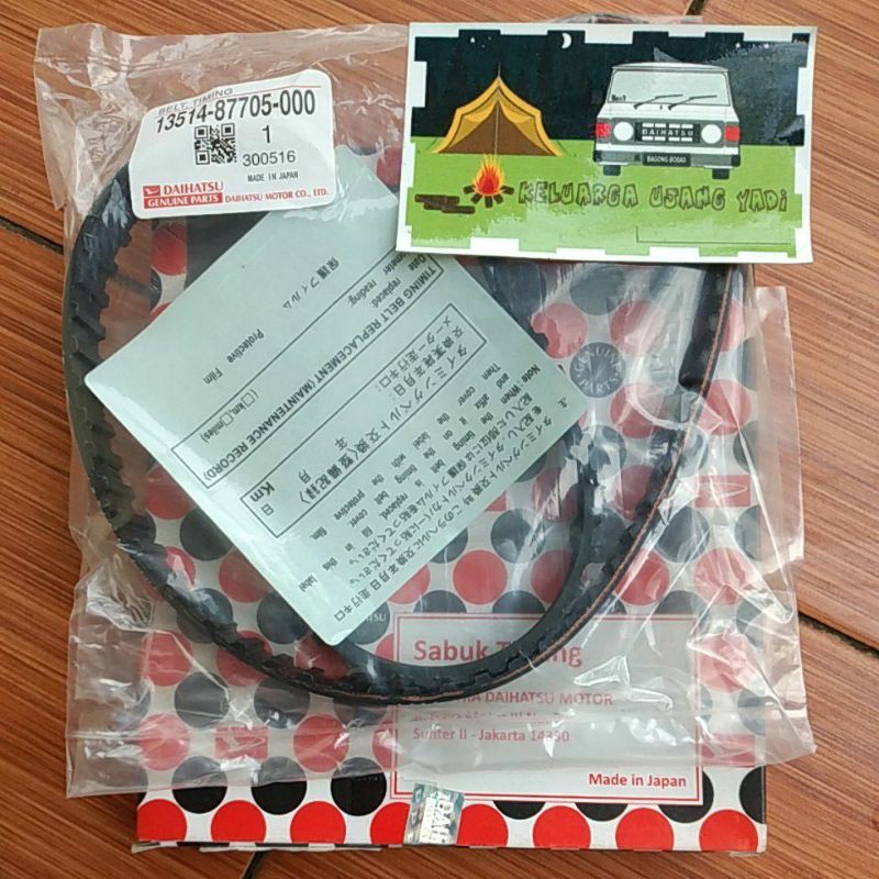 Timing Belt Daihatsu Hijet 1000 s75.