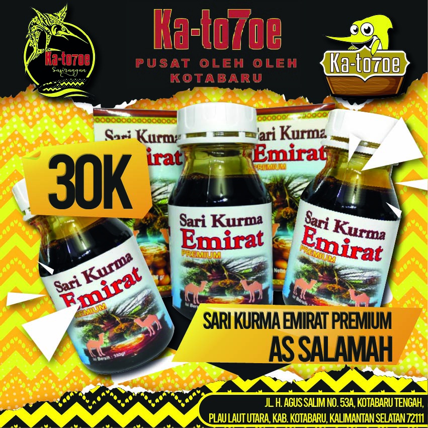 

Sari Kurma EMIRAT PREMIUM AS SALAMAH