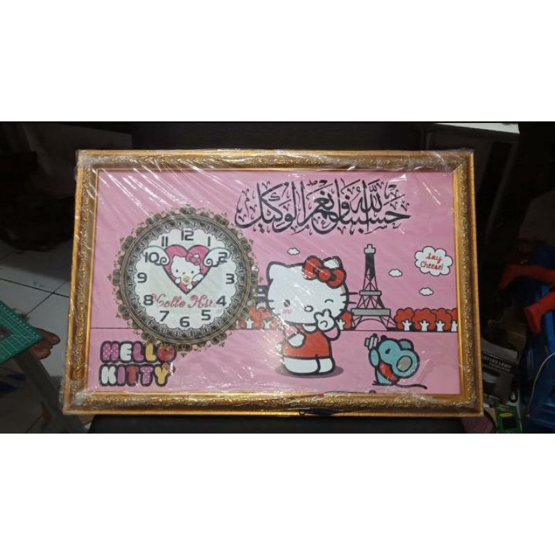 Jam kaligrafi karakter