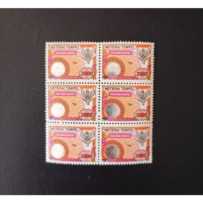 Meterai/Materai Tempel Rp 2000 (dua ribu rupiah) tahun 1996-1999