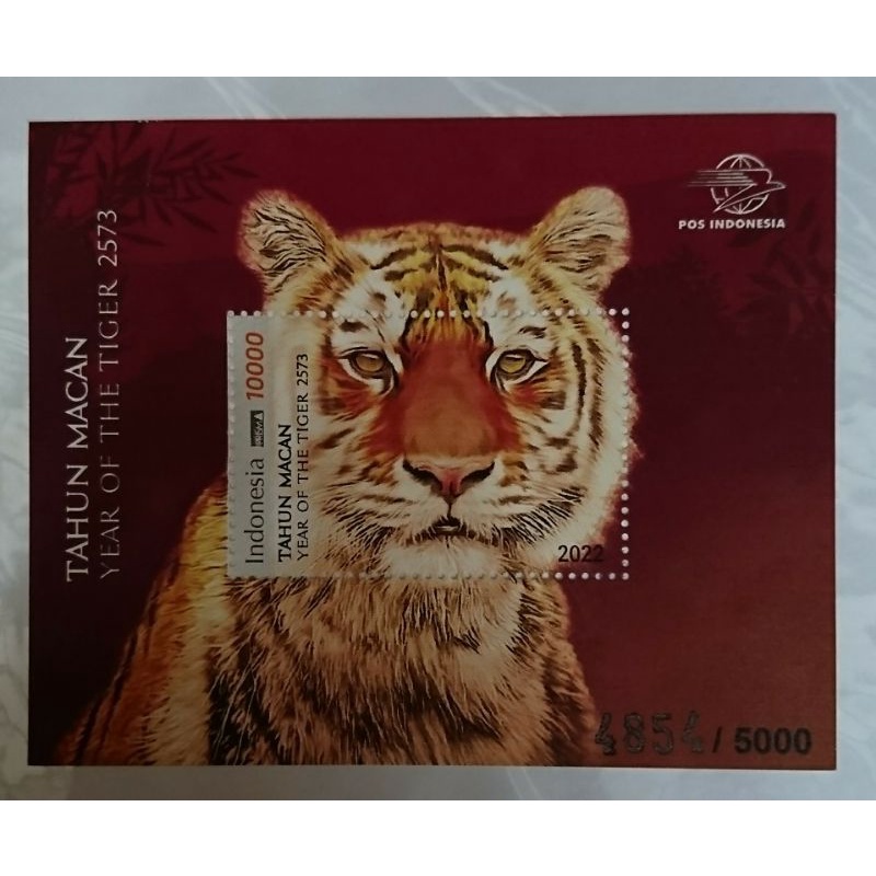 

Souvenir Sheet Indonesia seri Shio Macan Tahun Macan 2022