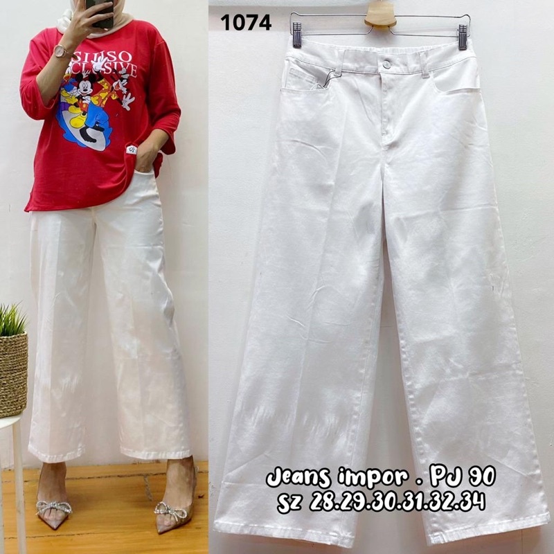 Cutbray jeans putih Import/celana Cutbray wanita import