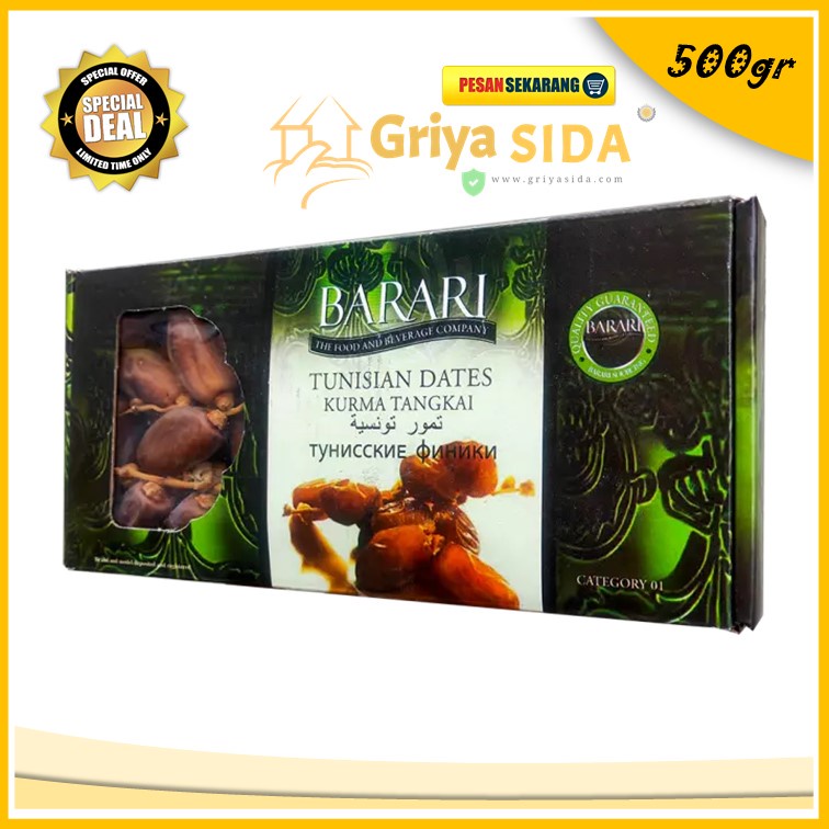 Kurma barari select 500gr barari alger tunisia kurma barari tangkai