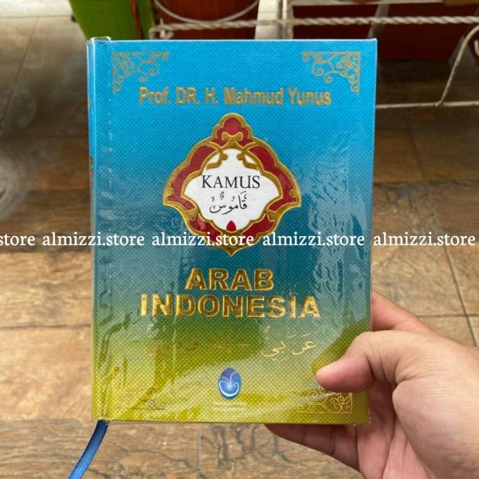 

ORIGINAL 100% Kamus Bahasa Arab Indonesia Mahmud Yunus