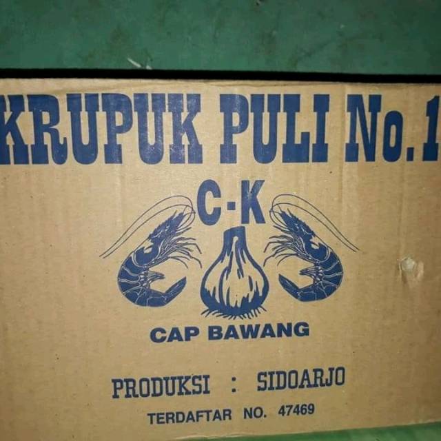 

Kerupuk gendar ketan 4kg