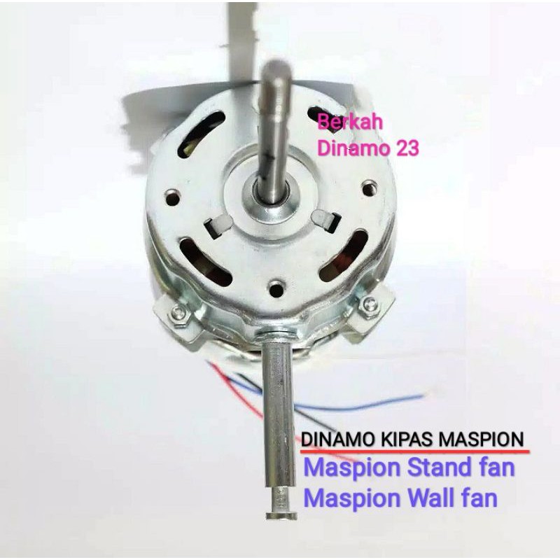 Motor Dinamo Kipas Angin Maspion Stand Fan / Wall Fan 12 inch - 16 inch