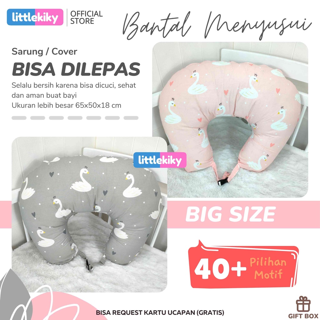 Kado Bayi / Kado Lahiran Paket Menyusui (Bantal, Apron dan Gendongan)