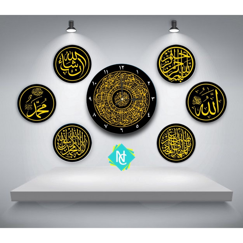 jam Dinding Kaligrafi satu set Hiasan Dinding Isi 7 jam dinding arab islami