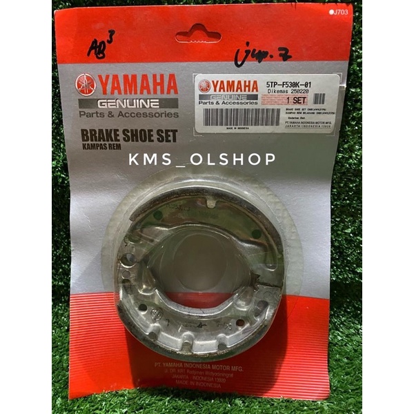 Kampas Rem Belakang Tromol Yamaha FIZR JUPITER Z Lama VEGA R Lama 5TP-F530K-01 ASLI YAMAHA