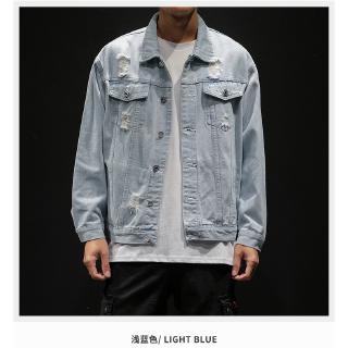 Jaket Denim Lengan Panjang  Model Korea Desain  Lubang Untuk 