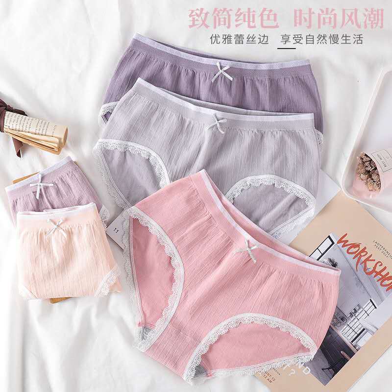 BV.ID CD541 CELANA DALAM WANITA PITA RENDA KATUN CD MOTIF UNDERWEAR PUSH UP SEXY SEMPAK GAYA KOREA IMPORT MURAH