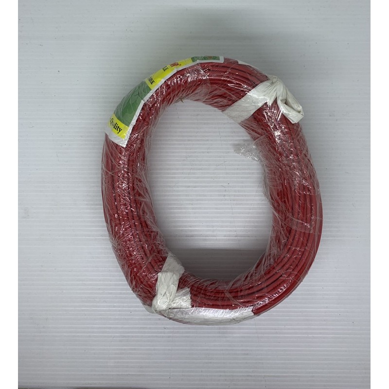 Kabel Listrik Motor Roll 50 Meter