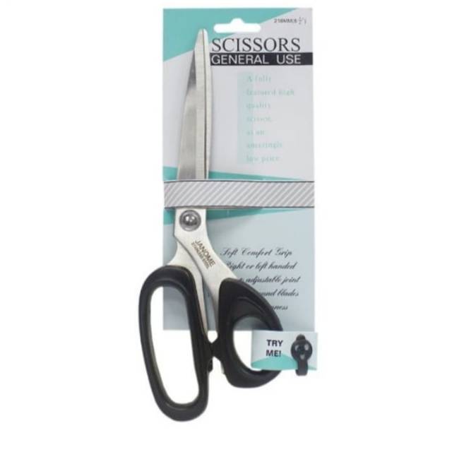 

GUNTING KAIN JANOME 8,5" / GUNTING SERBAGUNA