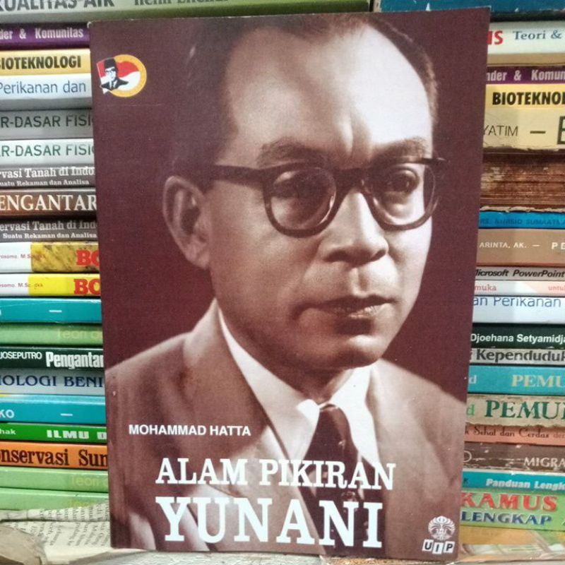 alam pikiran Yunani