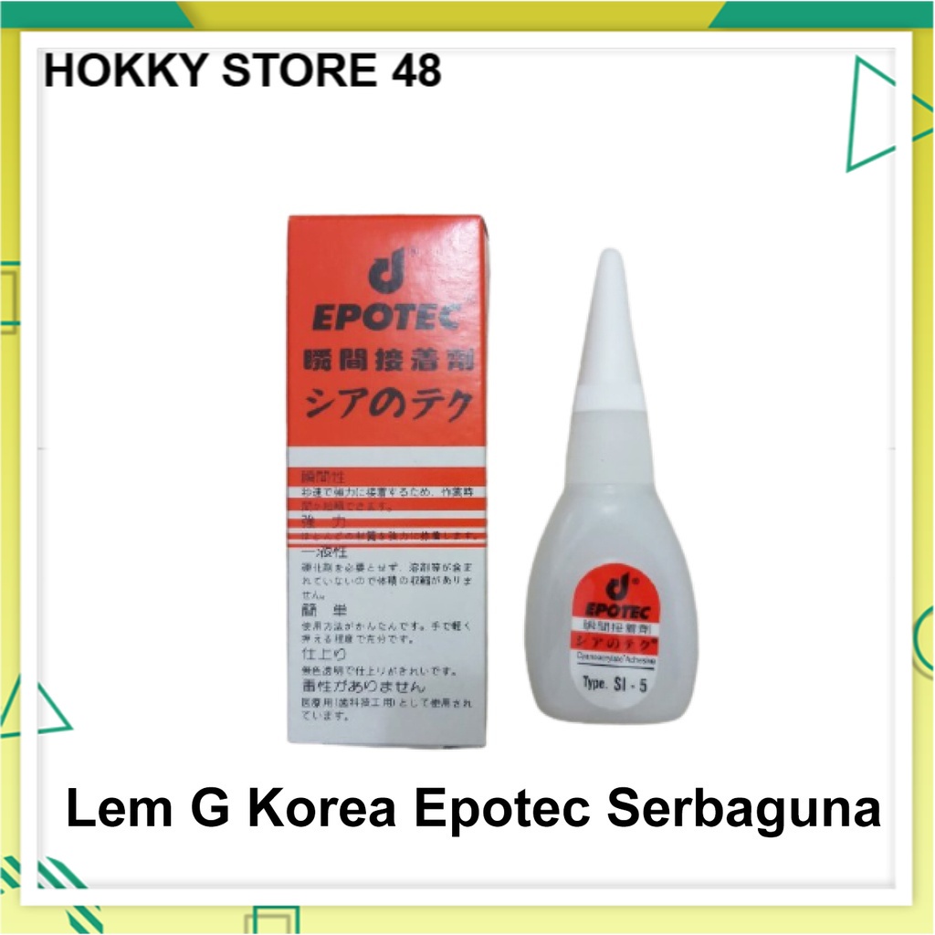 

Lem Korea G Epotec Original/Asli Grade 1/ Power Glue/ Super Glue HS Hokky Store 48