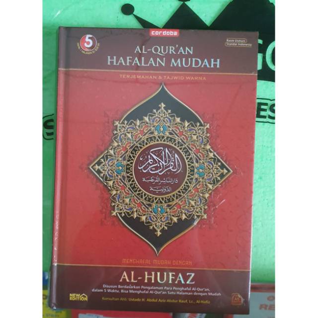 al hufaz cordoba a5