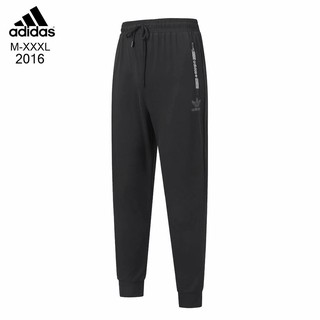 adidas mens long pants