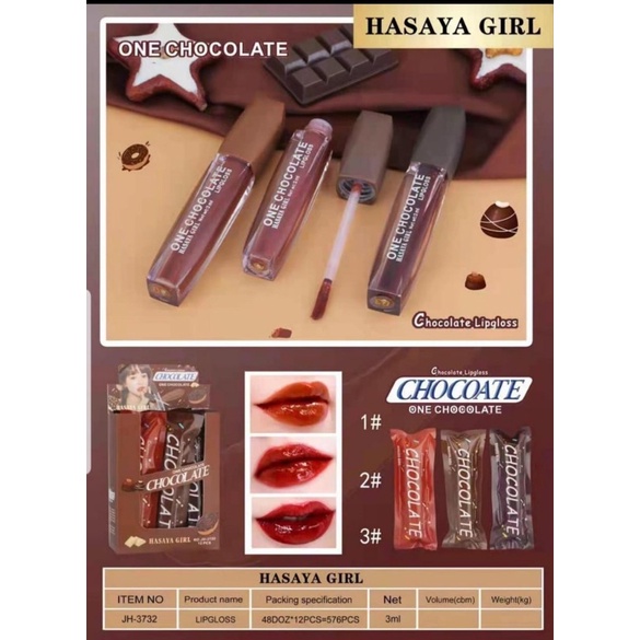 [ ECER ] HASAYA GIRL CHOCOLATE LIPCREAM 3732