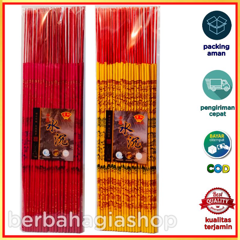 Hio Dupa Warna Merah Stik Tulisan Chinese Panjang 48 Cm Isi 50 Batang Wangi Mutan Stick Incense Aromatherapy / Hio Huruf China Impor Taiwan Bagus