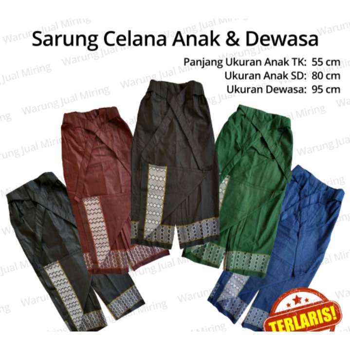 Sarung celana anak &amp; dewasa instan  - TK SD SMA - Kain sarcel