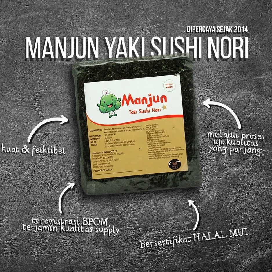 MANJUN Sushi Nori Kimbab 50 S Halal │ Nori Gimbab Import Lembar Rumput Laut